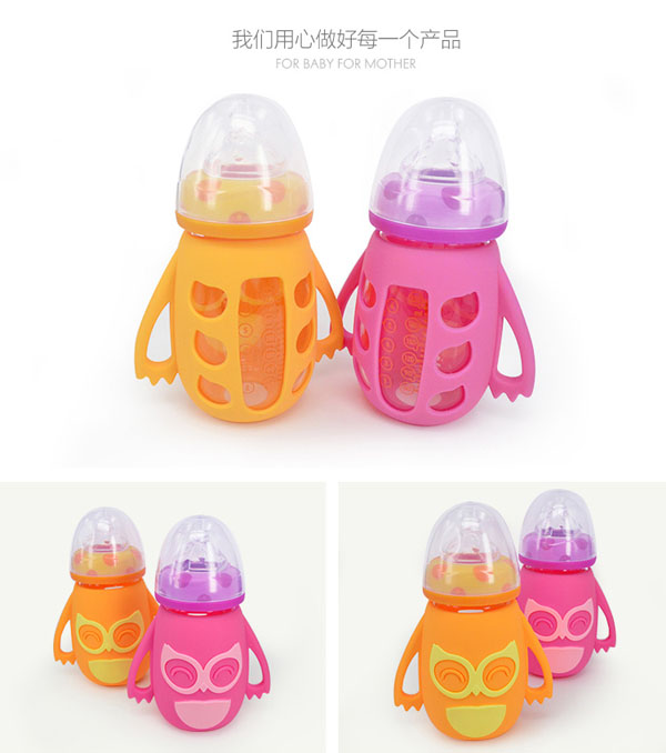 樂迪貓頭鷹硅膠套玻璃奶瓶產品-特點.jpg