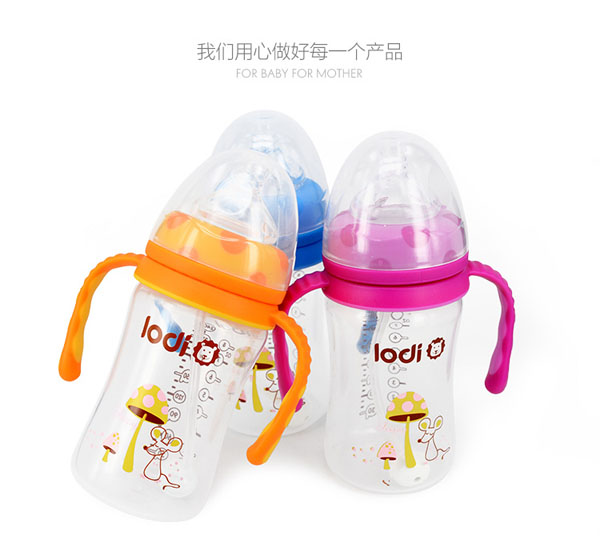 樂(lè)迪pp奶瓶240ml展品.jpg