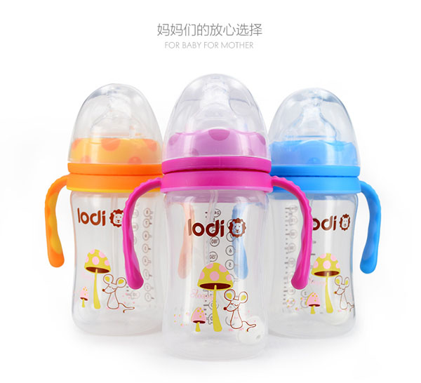 樂(lè)迪pp奶瓶240ml顏色.jpg