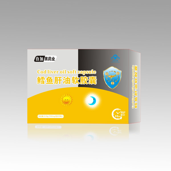 幼益佳鱈魚(yú)肝油軟膠囊.jpg 幼益佳鱈魚(yú)肝油軟膠囊.jpg