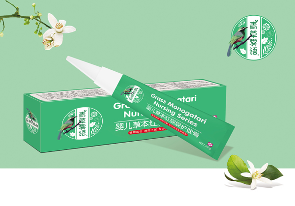 青草霧語(yǔ)嬰兒草本紅屁屁護(hù)理膏