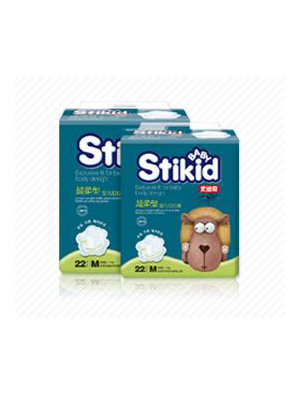 史迪奇超柔拉拉褲M(mǎn)22.jpg 史迪奇超柔拉拉褲M(mǎn)22.jpg