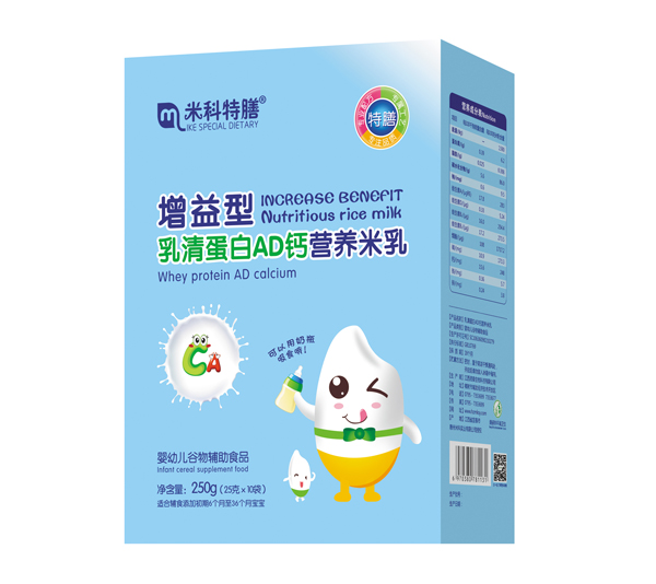 米科特膳增益型乳清蛋白AD鈣營養(yǎng)米乳-盒裝.jpg 米科特膳增益型乳清蛋白AD鈣營養(yǎng)米乳-盒裝.jpg