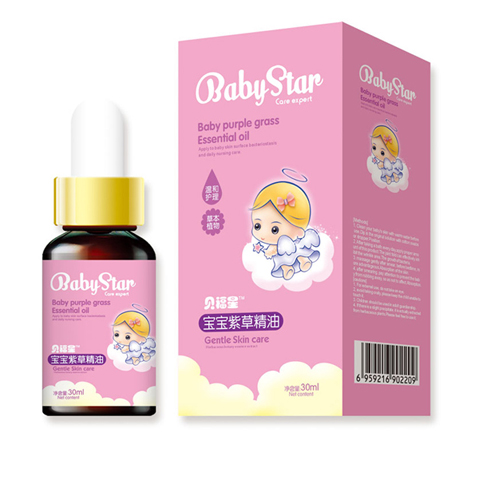 貝福星寶寶紫草精油