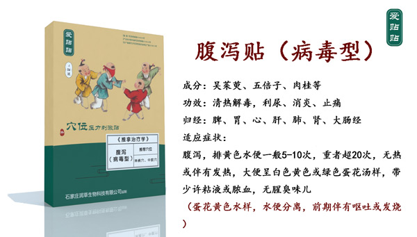 ���N�N���a�N������