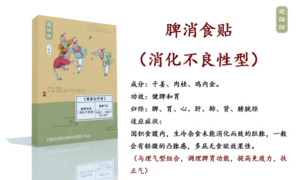  ���N�N��Ƣ��ʳ�N����������