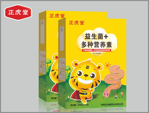  �������á�������+��N�I�B(y��ng)��