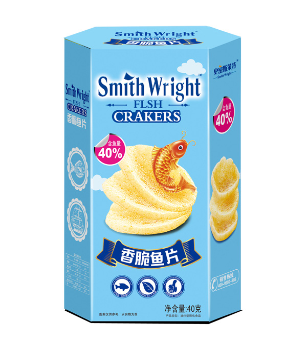 史密斯萊特香脆魚(yú)片盒裝.jpg 史密斯萊特香脆魚(yú)片盒裝.jpg