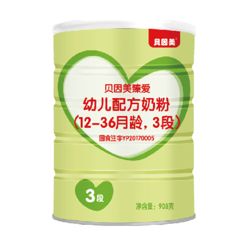 貝因美臻愛(ài)幼兒配方奶粉3段908克.png