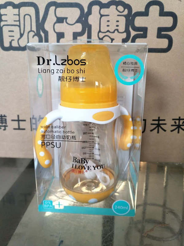 靚仔博士PPSU奶瓶寬口徑自動(dòng)奶瓶.jpg 靚仔博士PPSU奶瓶寬口徑自動(dòng)奶瓶.jpg