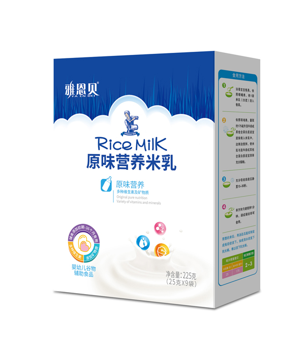 雅恩貝原味營(yíng)養(yǎng)米乳 盒裝.jpg 雅恩貝原味營(yíng)養(yǎng)米乳 盒裝.jpg