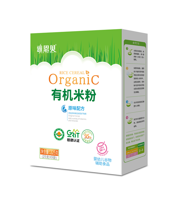 雅恩貝有機(jī)米粉-原味配方 盒裝.jpg 雅恩貝有機(jī)米粉-原味配方 盒裝.jpg