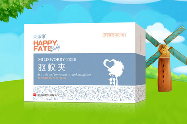 貝樂(lè)緣驅(qū)蚊夾.jpg 貝樂(lè)緣驅(qū)蚊夾.jpg