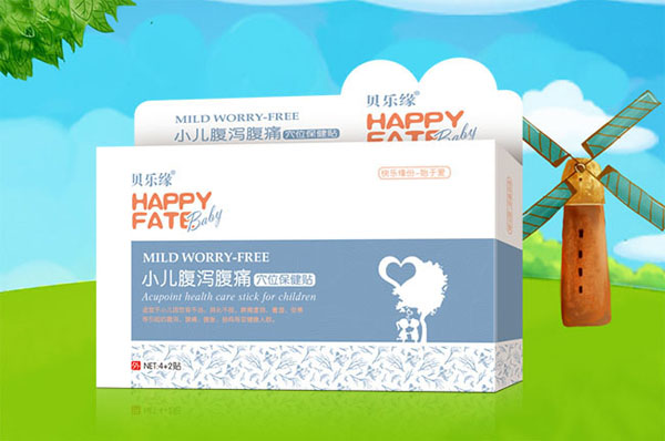 貝樂(lè)緣小兒腹瀉腹痛保健貼.jpg 貝樂(lè)緣小兒腹瀉腹痛保健貼.jpg