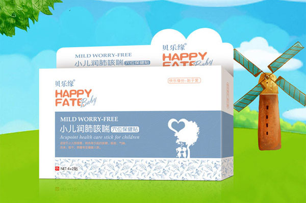 貝樂緣小兒潤肺咳喘保健貼.jpg 貝樂緣小兒潤肺咳喘保健貼.jpg