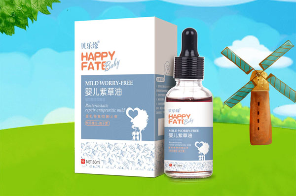 貝樂緣嬰兒紫草油.jpg 貝樂緣嬰兒紫草油.jpg