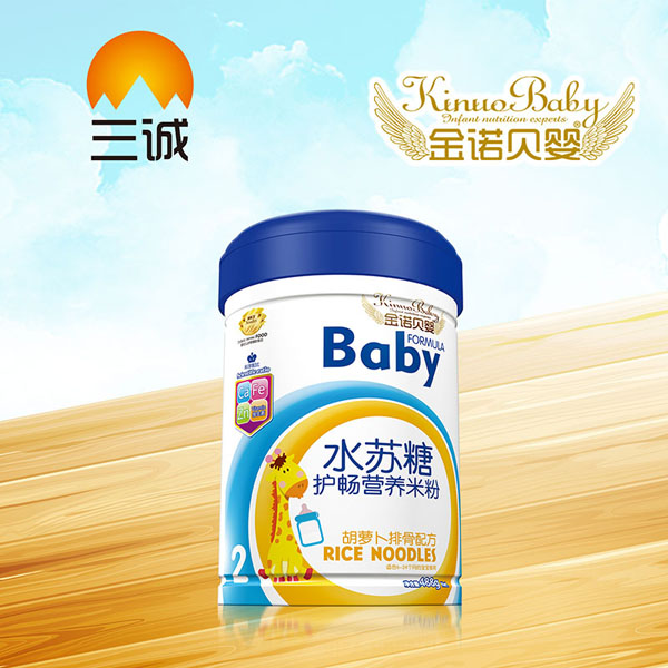 金諾貝嬰水蘇糖護(hù)暢營養(yǎng)米粉-胡蘿卜排骨配方罐裝.jpg 金諾貝嬰水蘇糖護(hù)暢營養(yǎng)米粉-胡蘿卜排骨配方罐裝.jpg