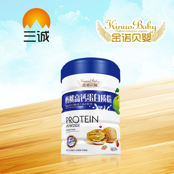 金諾貝嬰核桃高鈣蛋白質粉.jpg 金諾貝嬰核桃高鈣蛋白質粉.jpg