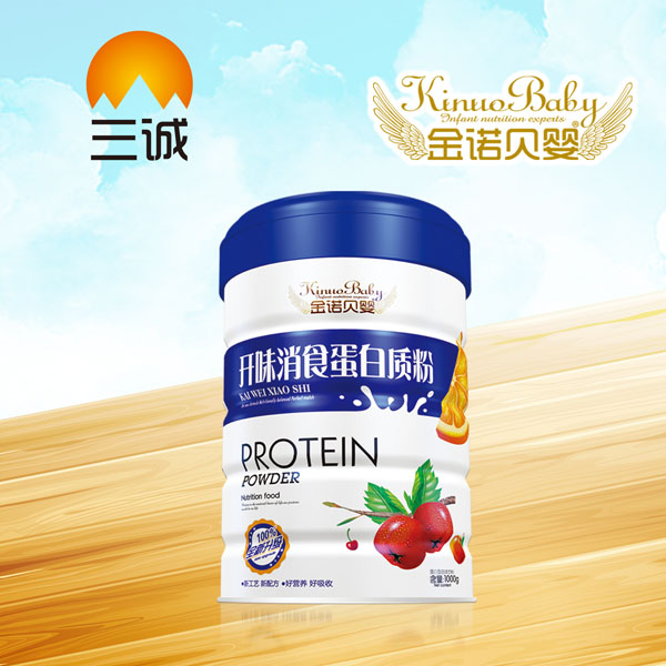 金諾貝嬰開(kāi)味消食蛋白質(zhì)粉.jpg 金諾貝嬰開(kāi)味消食蛋白質(zhì)粉.jpg