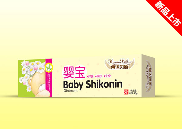 金諾貝嬰嬰寶.jpg 金諾貝嬰嬰寶.jpg