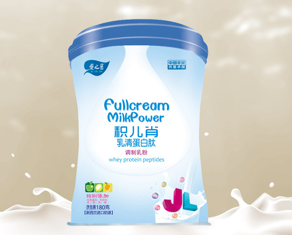愛之藍(lán)積兒肖乳清蛋白肽調(diào)制乳粉.jpg 愛之藍(lán)積兒肖乳清蛋白肽調(diào)制乳粉.jpg