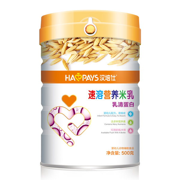 漢培仕速溶營(yíng)養(yǎng)米乳乳清蛋白聽裝