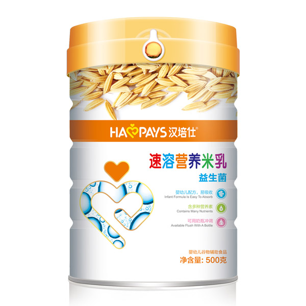 漢培仕速溶營(yíng)養(yǎng)米乳益生菌聽裝