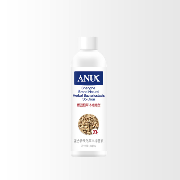 泉嬰愛(ài)天然草本抑菌液-板藍(lán)根草本泡泡型.jpg 泉嬰愛(ài)天然草本抑菌液-板藍(lán)根草本泡泡型.jpg