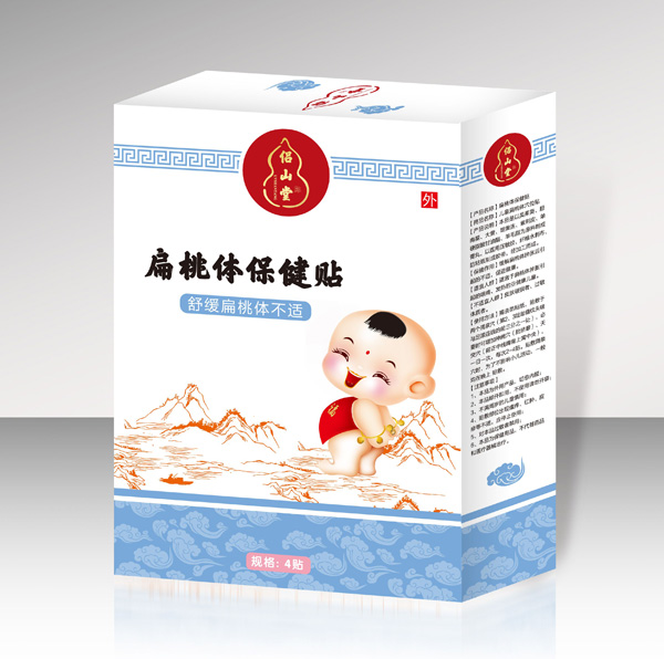 侶山堂扁桃體保健貼.jpg 侶山堂扁桃體保健貼.jpg