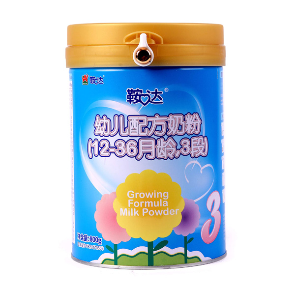 _׃䷽̷ۣ12-36g3Σ