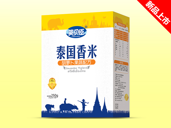 英貝臣泰國香米胡蘿卜果蔬盒裝