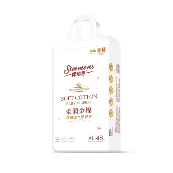 席夢(mèng)思柔潤(rùn)金棉超薄透氣紙尿褲XL48.jpg 席夢(mèng)思柔潤(rùn)金棉超薄透氣紙尿褲XL48.jpg