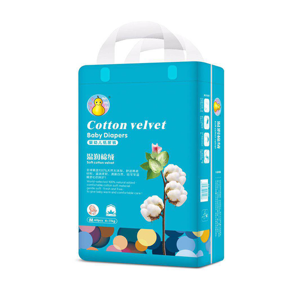 金葫蘆嬰幼兒紙尿褲M