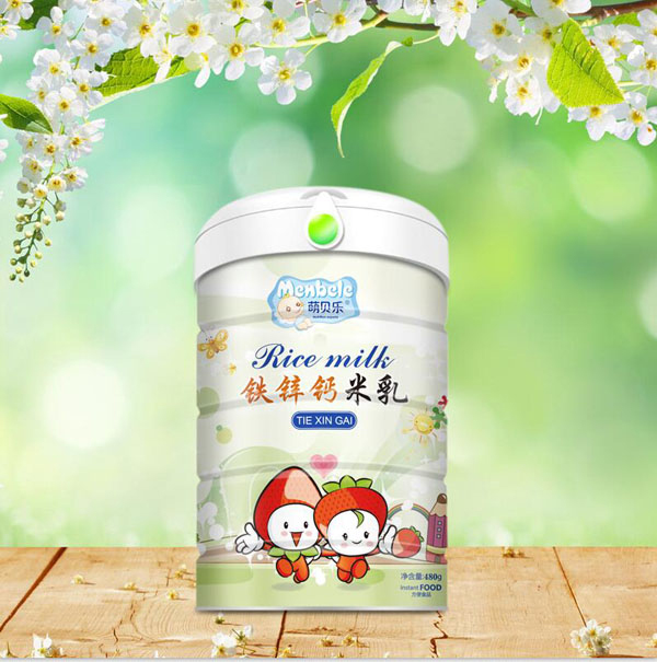 萌貝樂(lè)鐵鋅鈣米乳 聽(tīng)裝