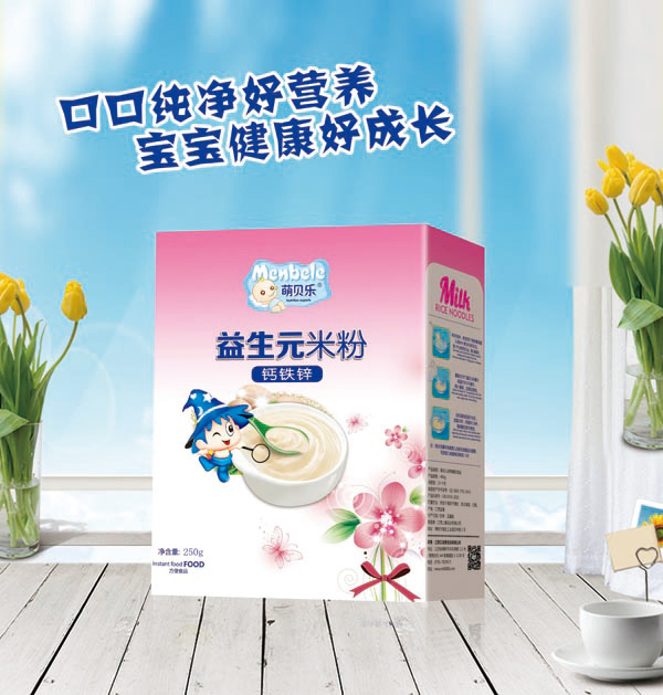 萌貝樂益生元米粉-鈣鐵鋅-盒裝