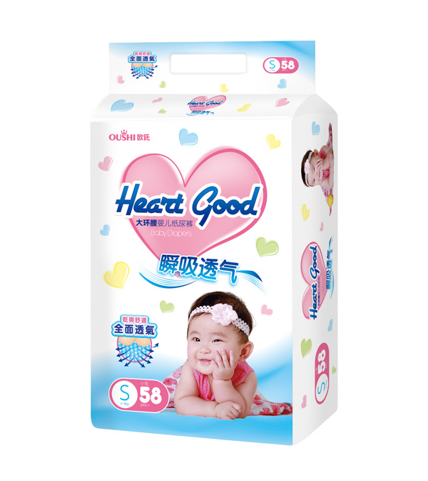 歐氏大環(huán)腰嬰兒紙尿褲S58.jpg 歐氏大環(huán)腰嬰兒紙尿褲S58.jpg
