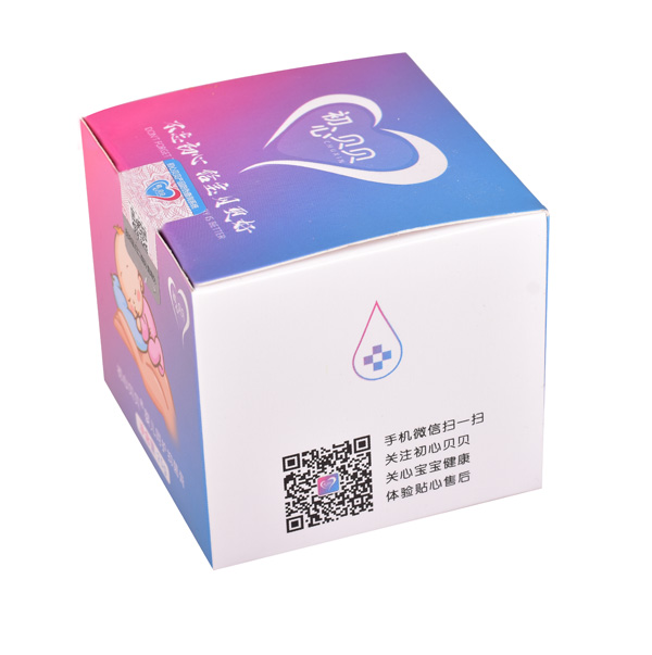 初心貝貝嬰兒呵護(hù)抑菌膏側(cè)面