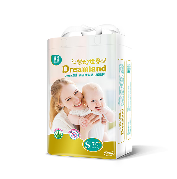 柔非凡夢幻世界蘆薈精華嬰兒紙尿褲S70.jpg 柔非凡夢幻世界蘆薈精華嬰兒紙尿褲S70.jpg