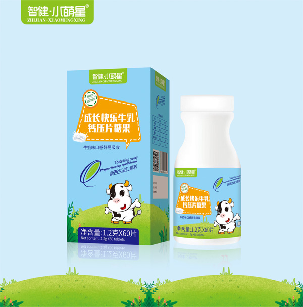 小萌星成長(zhǎng)快樂牛乳鈣壓片糖果