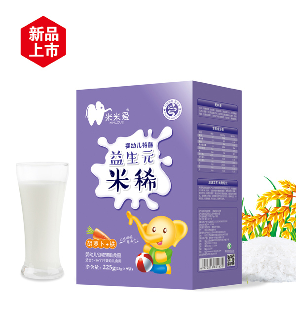 米米愛益生元米稀  胡蘿卜+鐵 盒裝