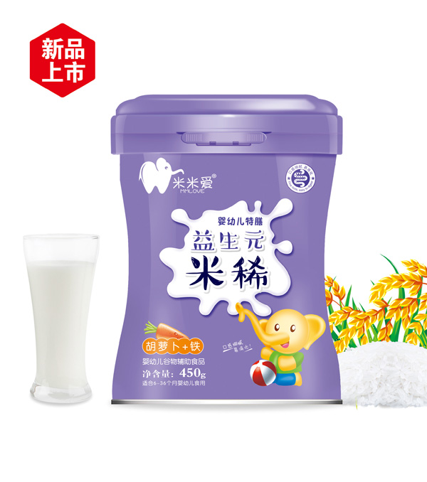 米米愛益生元米稀  胡蘿卜+鐵 聽裝