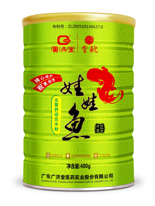 廣濟(jì)堂娃娃魚(yú)全營(yíng)養(yǎng)綠色米粉(嬰幼兒).jpg 廣濟(jì)堂娃娃魚(yú)全營(yíng)養(yǎng)綠色米粉(嬰幼兒).jpg