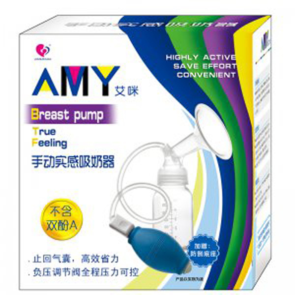健之佳手動(dòng)實(shí)感吸奶器