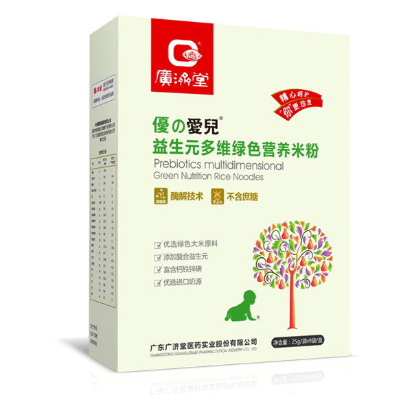 廣濟(jì)堂益生元多維綠色營養(yǎng)米粉.jpg 廣濟(jì)堂益生元多維綠色營養(yǎng)米粉.jpg