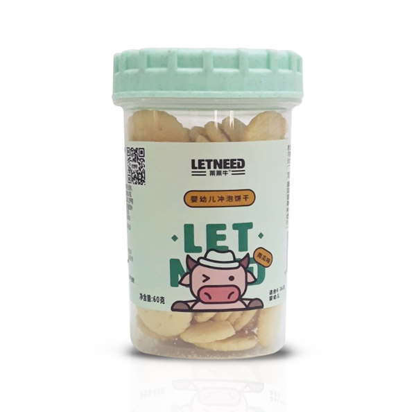 萊萊牛沖泡餅干(南瓜味)60g.jpg 萊萊牛沖泡餅干(南瓜味)60g.jpg