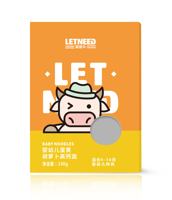 萊萊牛嬰幼兒蛋黃胡蘿卜高鈣面240g.jpg 萊萊牛嬰幼兒蛋黃胡蘿卜高鈣面240g.jpg