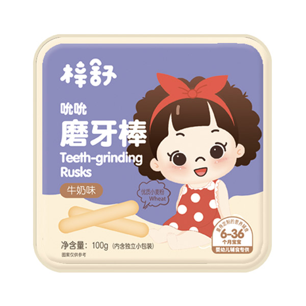 梓舒嬰幼兒磨牙棒牛奶味.jpg 梓舒嬰幼兒磨牙棒牛奶味.jpg