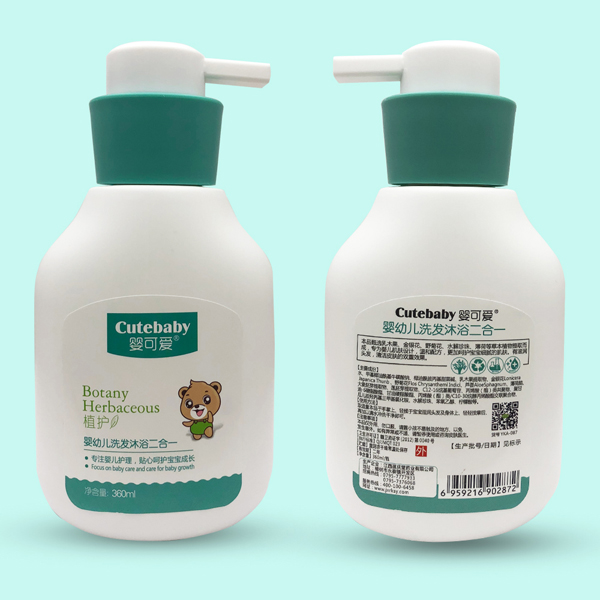 嬰可愛嬰幼兒洗發(fā)沐浴二合一 360ml