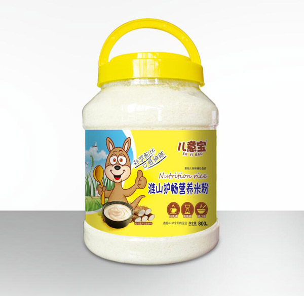 兒意寶營(yíng)養(yǎng)米粉-淮山護(hù)暢800g.jpg 兒意寶營(yíng)養(yǎng)米粉-淮山護(hù)暢800g.jpg