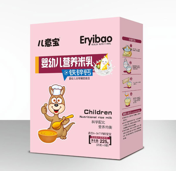 兒意寶嬰幼兒營(yíng)養(yǎng)米乳-鈣鐵鋅盒裝.jpg 兒意寶嬰幼兒營(yíng)養(yǎng)米乳-鈣鐵鋅盒裝.jpg